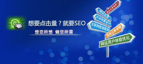 網(wǎng)站建設(shè) 網(wǎng)站建設(shè)